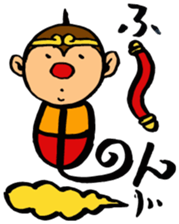 zodiac monkey2 sticker #7420903