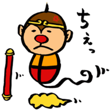 zodiac monkey2 sticker #7420905