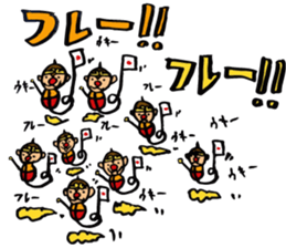 zodiac monkey2 sticker #7420906