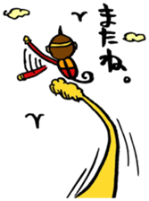 zodiac monkey2 sticker #7420909