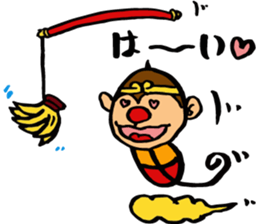 zodiac monkey2 sticker #7420910