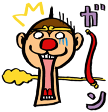 zodiac monkey2 sticker #7420913