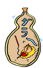 zodiac monkey2 sticker #7420914