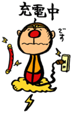 zodiac monkey2 sticker #7420915