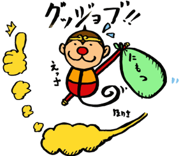 zodiac monkey2 sticker #7420917