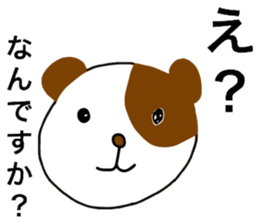 zodiac monkey2 sticker #7420918