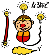 zodiac monkey2 sticker #7420921