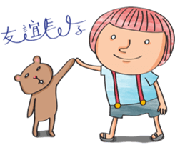 Agender Bear sticker #7420971