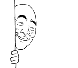 Fool Old Man (part 5) sticker #7421092