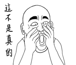 Fool Old Man (part 5) sticker #7421095