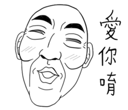 Fool Old Man (part 5) sticker #7421122