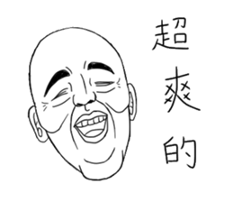 Fool Old Man (part 5) sticker #7421123