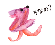 Colorful PAINTMANS vol.2 sticker #7421206