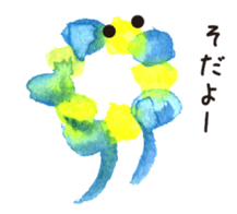 Colorful PAINTMANS vol.2 sticker #7421207