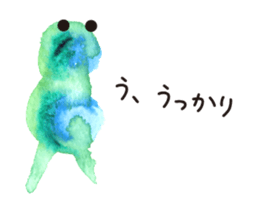 Colorful PAINTMANS vol.2 sticker #7421221