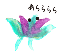 Colorful PAINTMANS vol.2 sticker #7421237