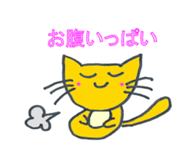 p-popen sticker #7421334