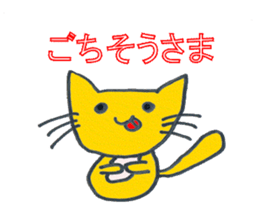 p-popen sticker #7421335