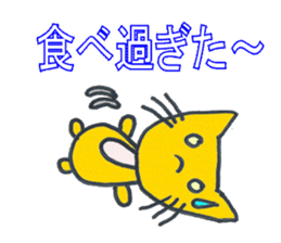 p-popen sticker #7421336