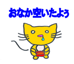 p-popen sticker #7421337