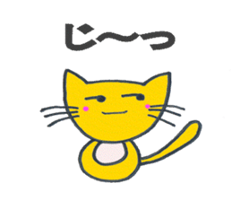p-popen sticker #7421338