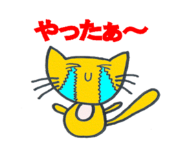 p-popen sticker #7421345