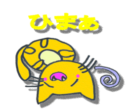 p-popen sticker #7421347