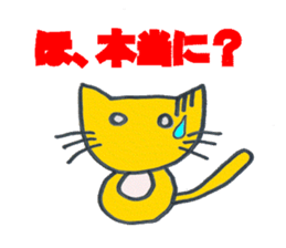 p-popen sticker #7421355