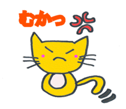 p-popen sticker #7421356