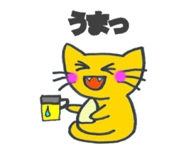 p-popen sticker #7421357