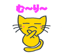 p-popen sticker #7421358