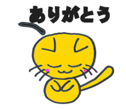 p-popen sticker #7421359