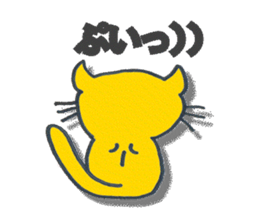 p-popen sticker #7421362