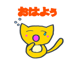 p-popen sticker #7421363