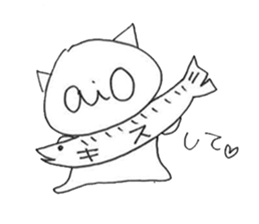 aio and unpleasant friends sticker #7421422