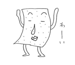 aio and unpleasant friends sticker #7421427