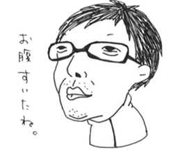 aio and unpleasant friends sticker #7421429