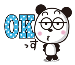 Polite word in Osaka area sticker #7421603