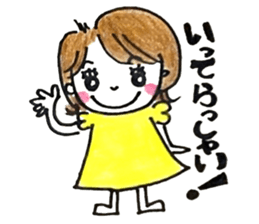 Daily life of MAMEKO sticker #7421605