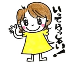 Daily life of MAMEKO sticker #7421605