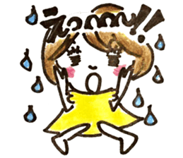 Daily life of MAMEKO sticker #7421607