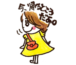 Daily life of MAMEKO sticker #7421609