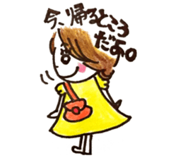 Daily life of MAMEKO sticker #7421609