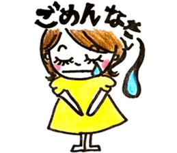 Daily life of MAMEKO sticker #7421610