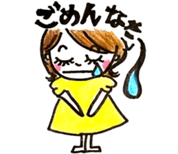 Daily life of MAMEKO sticker #7421610