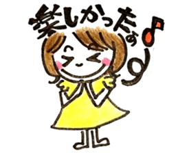 Daily life of MAMEKO sticker #7421611