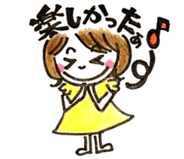 Daily life of MAMEKO sticker #7421611