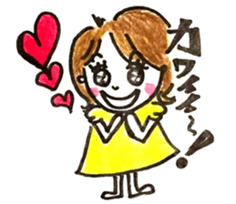 Daily life of MAMEKO sticker #7421613