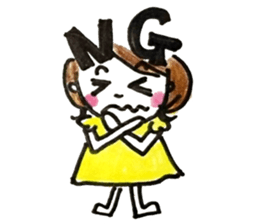 Daily life of MAMEKO sticker #7421615