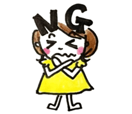 Daily life of MAMEKO sticker #7421615